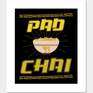 Pad Chai Posters and Art